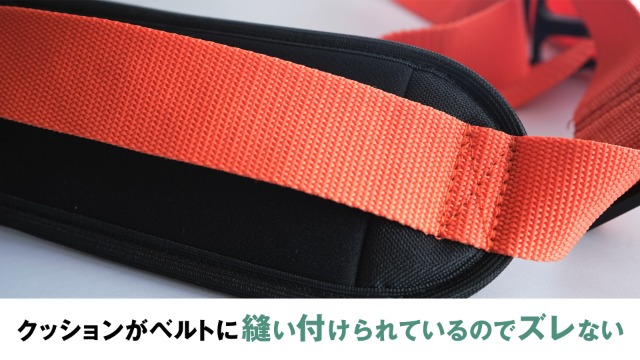 Amazon | 【振動軽減肩クッション】 AHEART 草刈り機 刈払機 ベルト