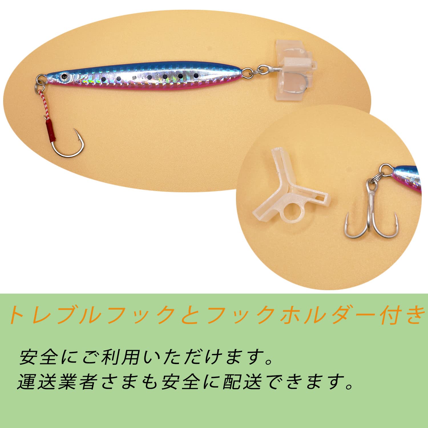 Amazon.co.jp: OHF メタルジグ セット 20g / 30g / 40g ジギング