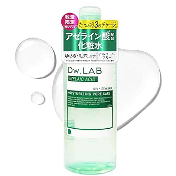 化粧水・ローション・トナー 0522 化粧水・ローション・トナー 0522 楽天市場】ナンバーズイン 3番