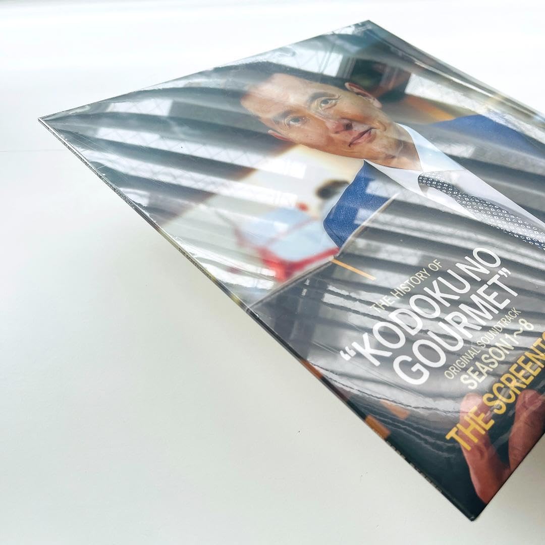 Amazon.co.jp: 稀少 レコード ヒストリーオブ孤独のグルメ ザ  