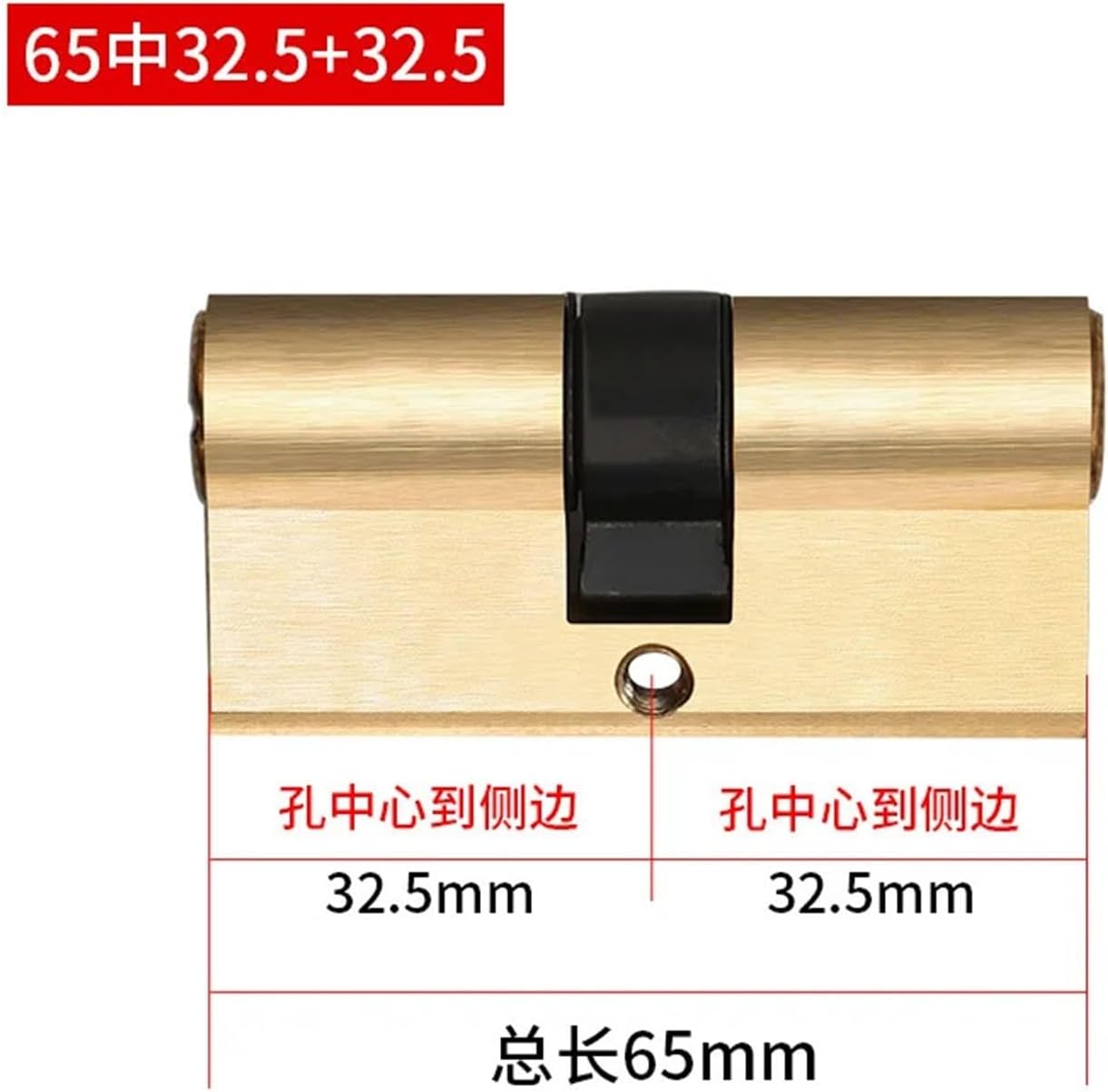 1PC Anti-Theft Door Cylinder Lock Core - Pure Copper,2 Engineering Keys & 6 Master Keys - for Indoor & Outdoor Use(65=32.5+32.5)
