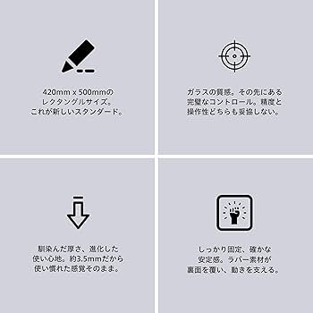Amazon.co.jp: AIM1 叢雲 MURAKUMO ガラス製 ゲーミングマウス