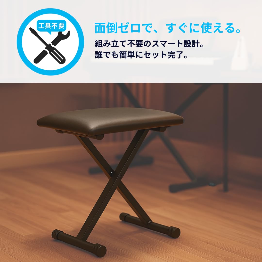 Amazon.co.jp: 【Amabile公式】アマービレ ピアノ椅子 PC120 ブラック