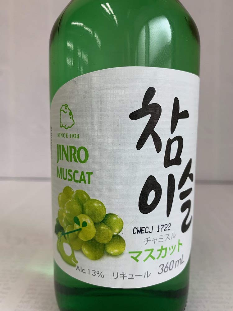 韓国焼酎 お酒 ４種 未開栓 古酒 韓国焼酎 チャミスル22度700ml瓶 - お酒の総合専門店 九州酒問屋
