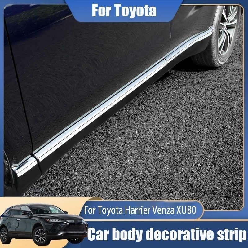 Compatible for Toyota Harrier Venza XU80 2021 2022 2023 2024 Stainless Steel Car Body Car Door Protection Decorative Frame Strip Stickers(38502)