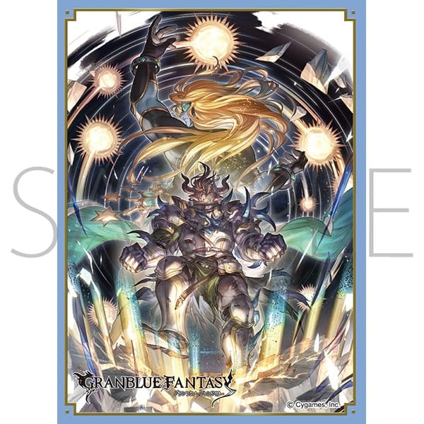 Protège-cartes Granblue Fantasy Geisenborger Chara Sleeve Matt Series MT1957