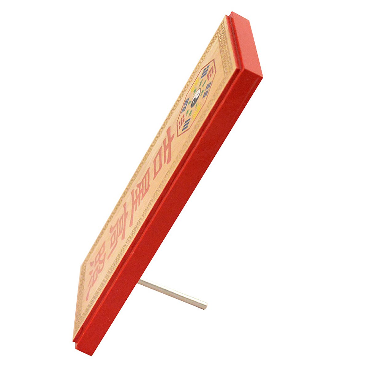 Amazon.com: Feng Shui Peach Wooden Jie Xing Gong Zao Plaque Desk