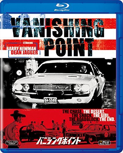 Amazon.co.jp: Vanishing Point (Amazon DVD Collection), Blu-ray : DVD