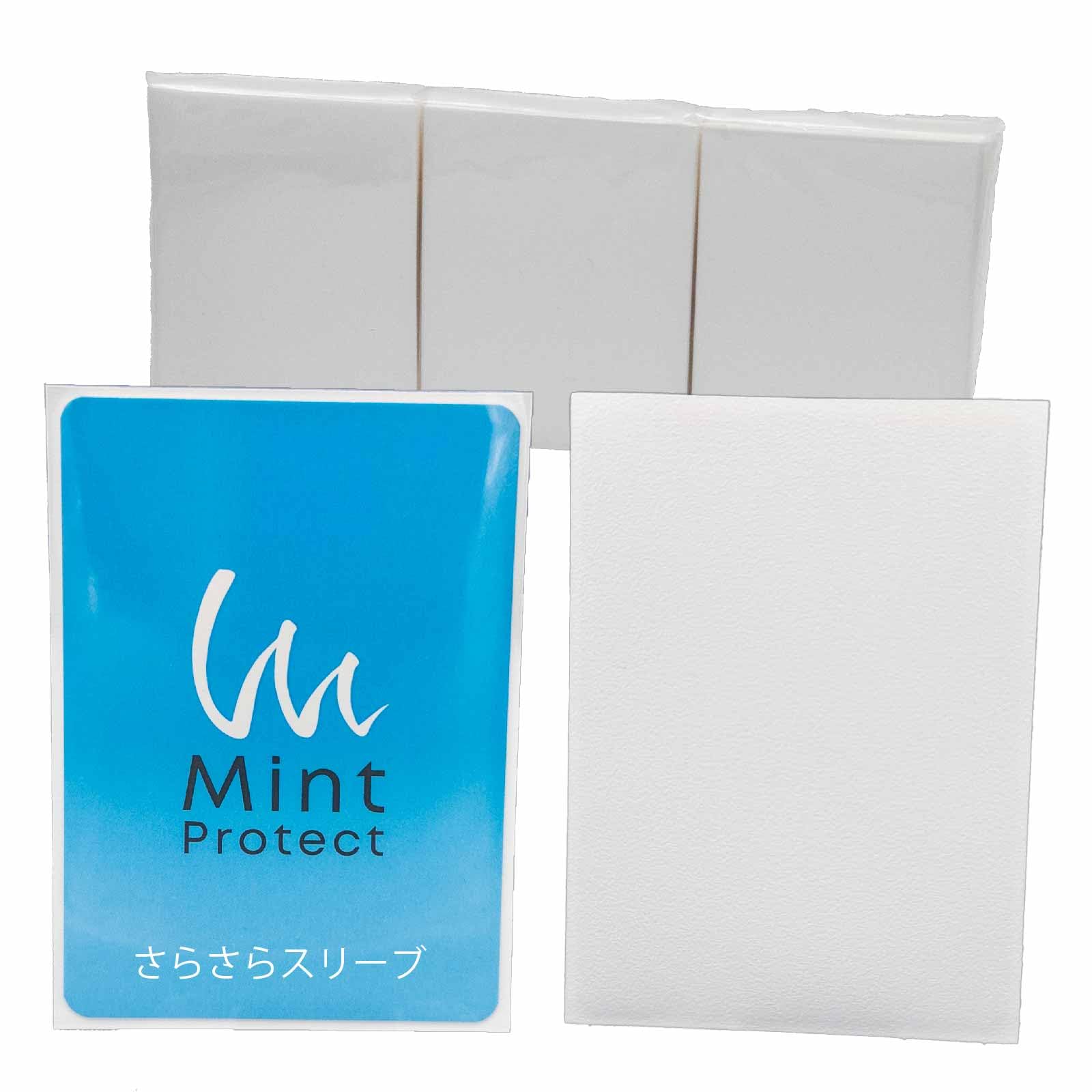 クロスタ　特製スリーブ フルプロテクトスリーブ　プレイポイント5枚セット　PP Amazon.co.jp: Mint Protect (ミントプロテクト) 公式 さらさら