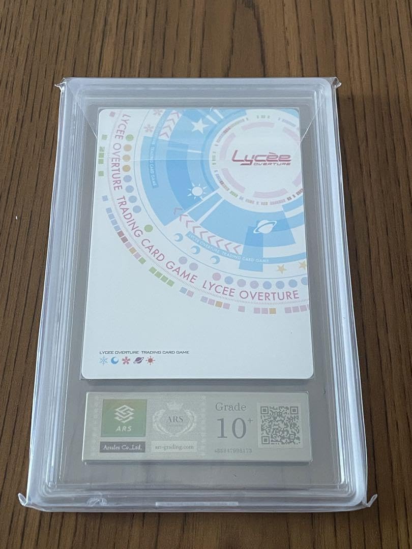 Amazon.co.jp: lycee 向坂 環 リセ ARS 10 + サイン SP bgs PSA10 : ホビー