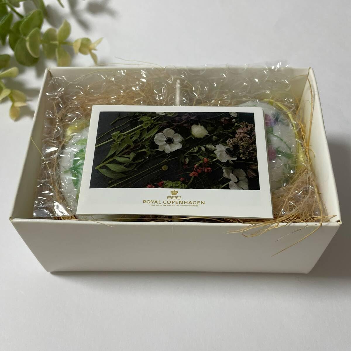 2018年 2個入り バタフライ 蝶 イースターエッグ エッグ ロイヤル