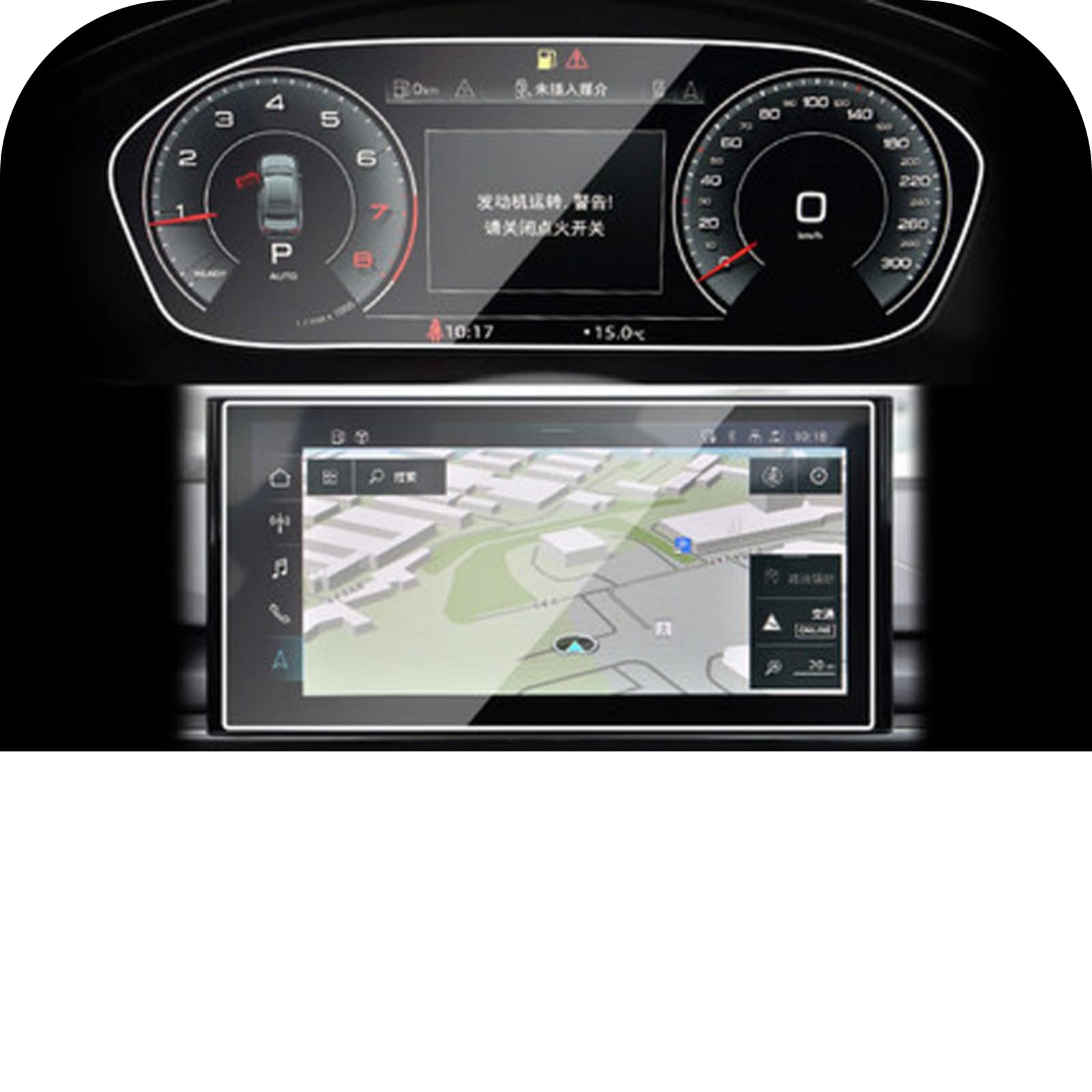 Film de protection en verre trempé pour écran GPS Audi A4L A4 2020 2021