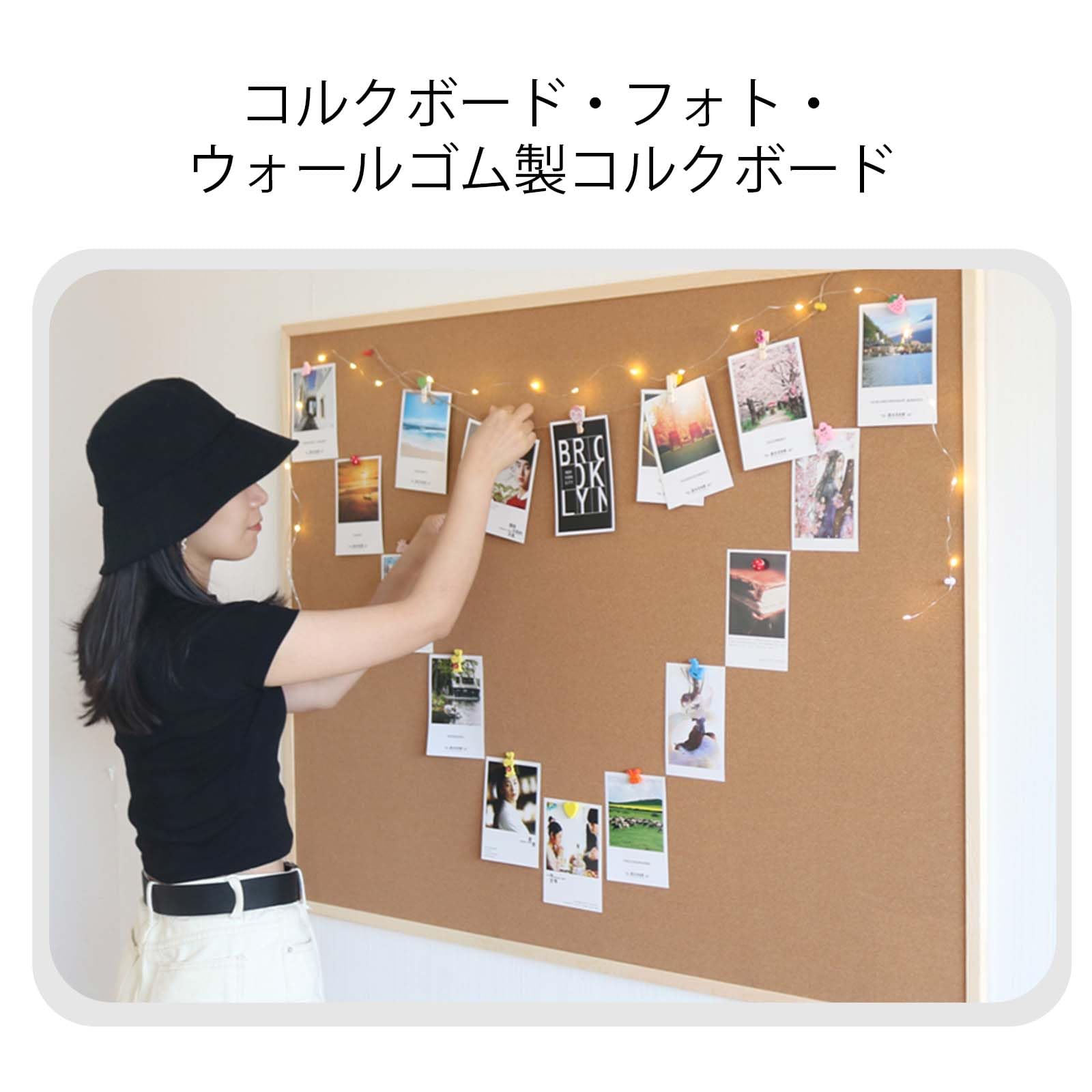 Amazon | 6枚 30 x 30 cm コルクボード 粘着コルクシート 厚さ1mm 木製