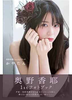 61CyKkAwiPL._AC_UF350,