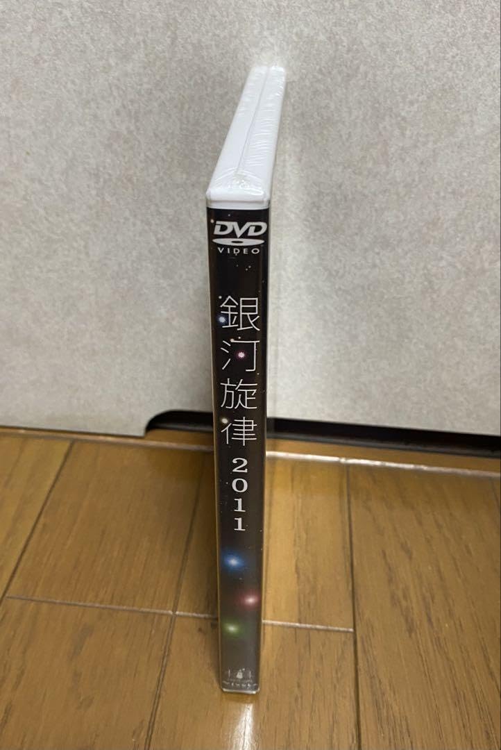 Amazon.co.jp: キャラメルボックスDVD 未使用(未開封) 銀河 Amazon.co.jp: キャラメルボックスDVD 未使用(未開封) 銀河