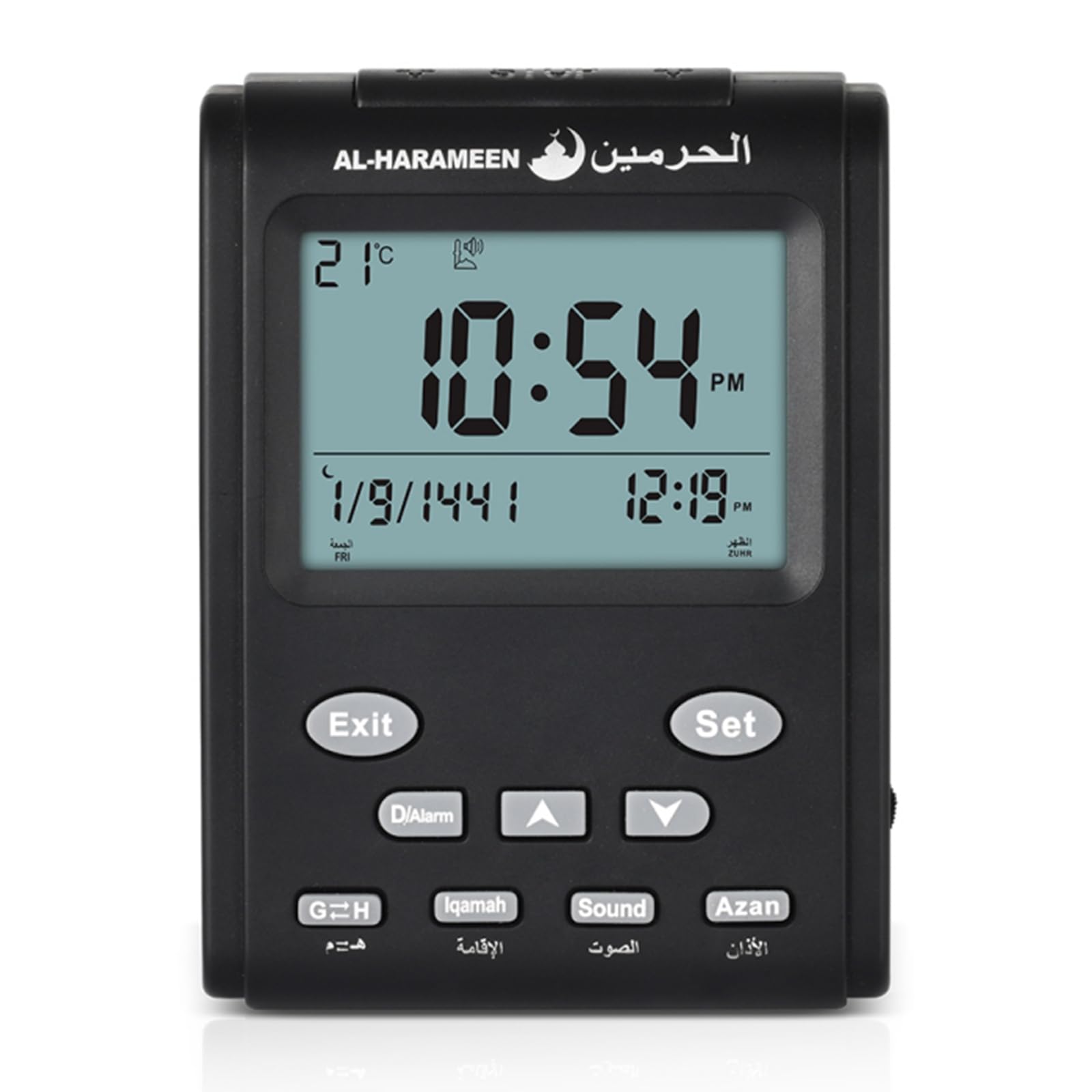 Réveil de prière avec écran LCD, table de prière Azan HA-3011, pour la nuit, décoration du salon, prière, heure orientale