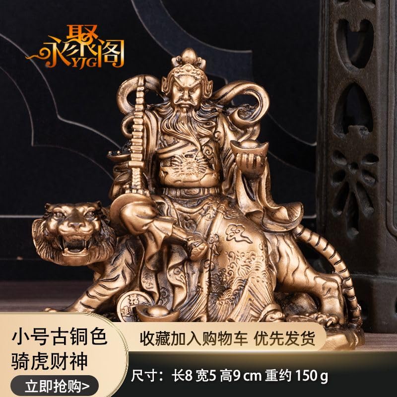 Amazon.com: RWSEFK Statue Home and Office Decor for Success and