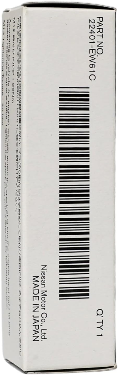 Genuine Nissan Parts - Authentic Catalog Part from The Factory (22401-EW61C)
