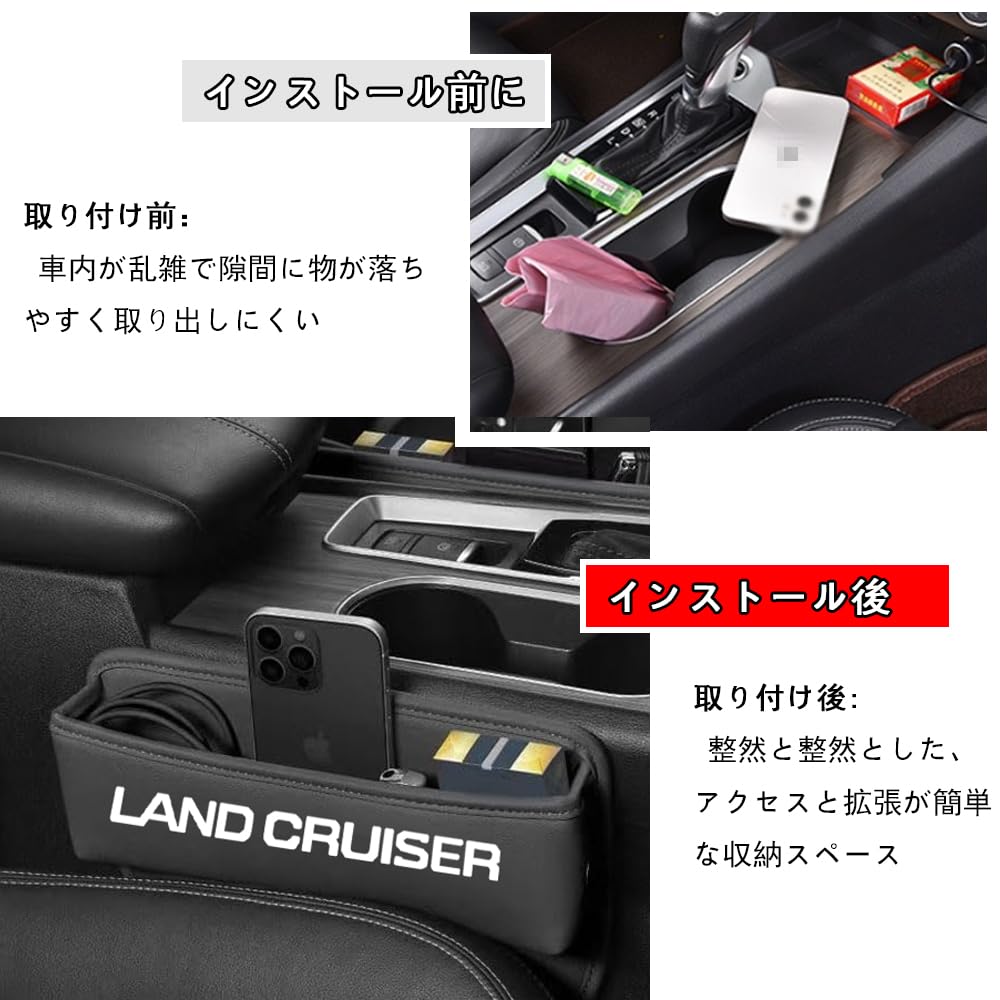 インテリア　シップ Amazon | TARCELL ランドクルーザー 250型 アクセサリー シフト