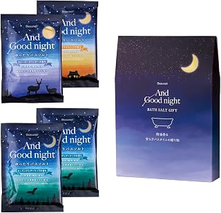 &Good Night 宽松浴盐礼品(4包 日本制造 晚安前)礼物 礼物 礼品 女性 男性 人气 礼品 回礼 送 生日 母亲节 礼物 小礼物
