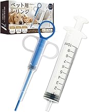 (Supervised by a Veterinarian) Pet Medicine Syringe Feeding Water Nursing Dog Cat Medication Pills Liquid Medication Aid Medication Support Medication Syringes (0.3 fl oz (10 ml) x 2 + 1 Medication