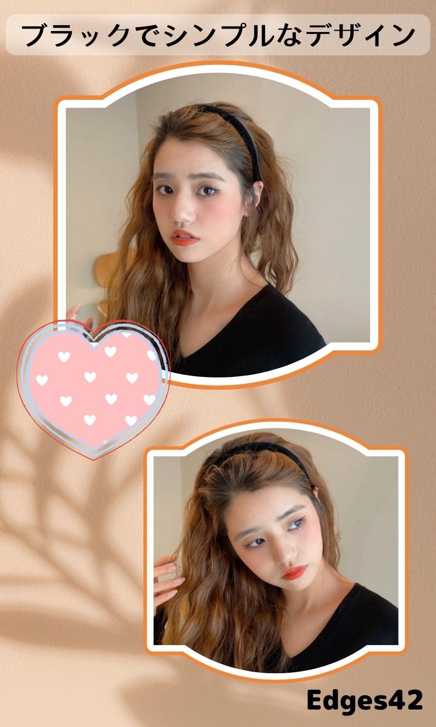 Amazon | Edges42 ベロア リボン カチューシャ 黒 ヘアアクセ