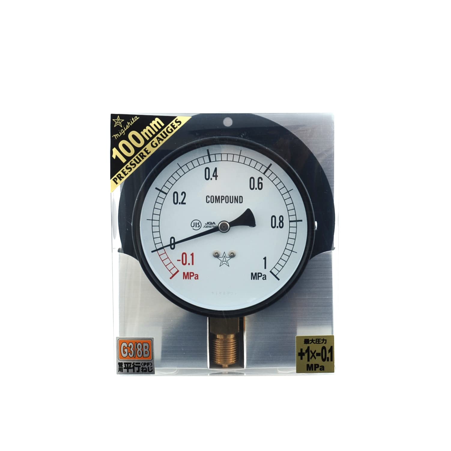 Amazon.co.jp: 右下精器製造 汎用圧力計B100・G3/8 S42・+1×-0.1MPa 