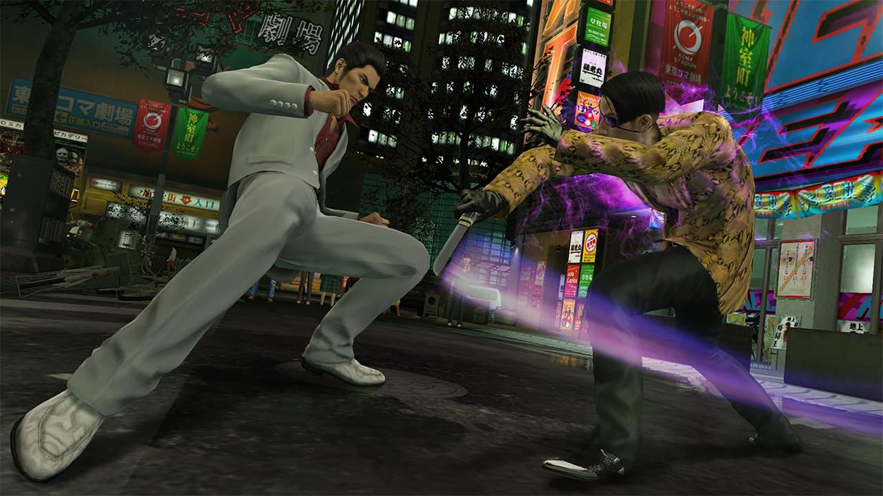 Yakuza 20th Anniversary Edition