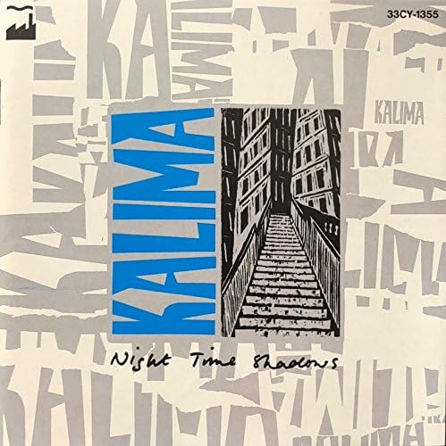 Kalima Night Time Shadows