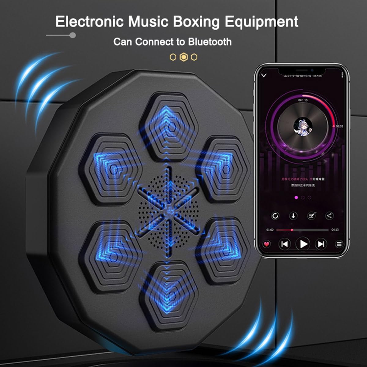 Scatola musicale smart da parete, bersaglio per allenamento, attrezzatura per allenamento di boxe, divertente gioco per combattimento o allenamento, per kickboxing, karate, casa, palestra (dimensione: