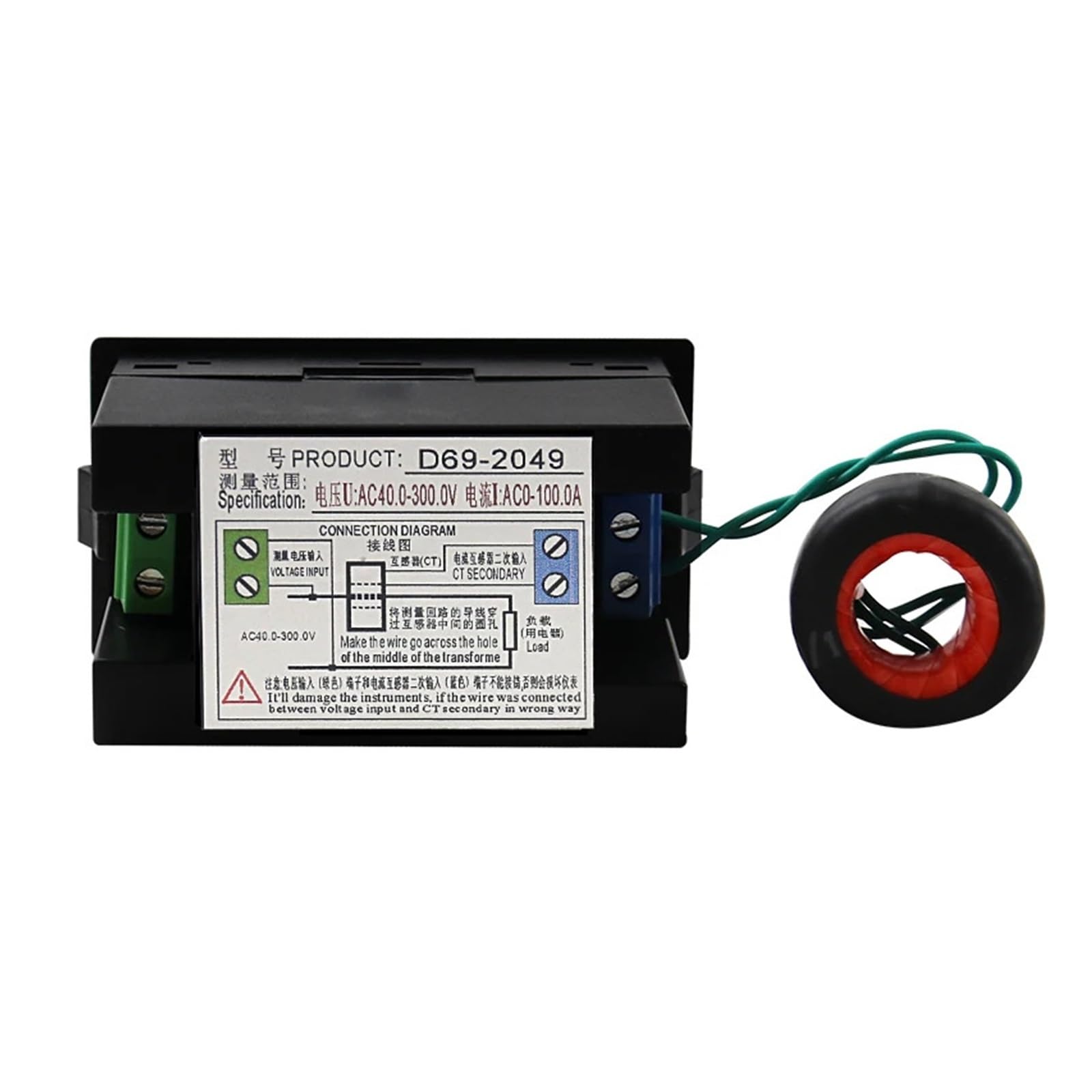 medidor de energía Medidor Digital multifunción de Voltaje CA, Corriente de Potencia, energía eléctrica, medidor de Electricidad 220 V D69-2049(AC40.0-300.0V)