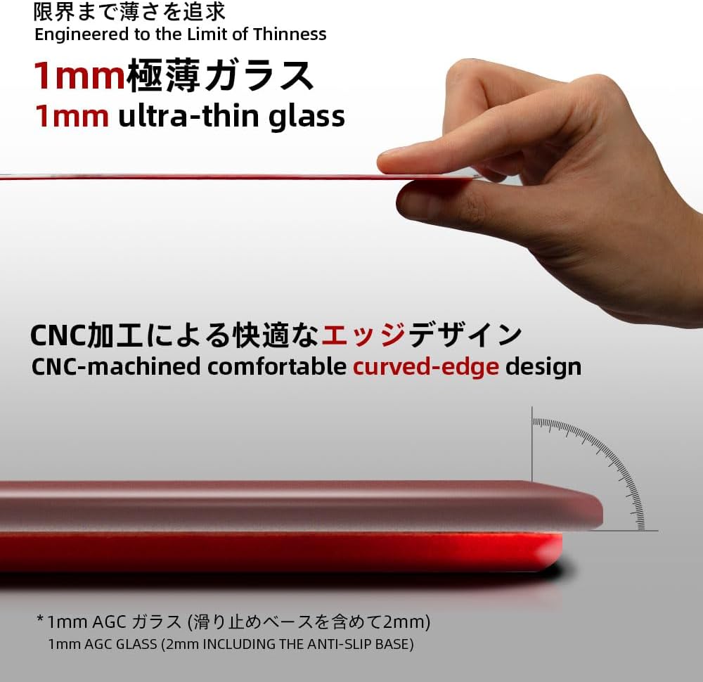 TALONGAMES Glass Gaming Mouse Pad 稲荷 INARI, Special High-Speed Coating, Ultimate Speed, Ultra-Thin 1mm Design, High Precision, Esports, Silicone Anti-Slip Base, 490×420mm ULTRAPAD, Art Series