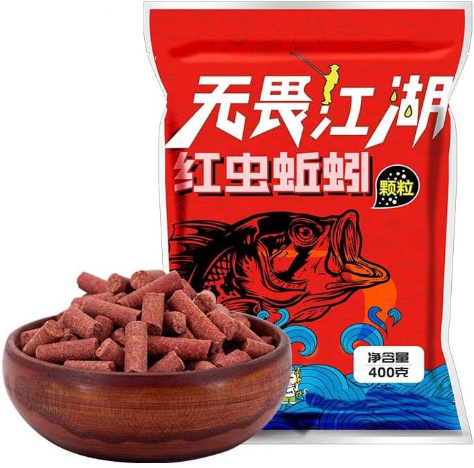 Pack of 1 Natural Bait 400g Processed Fishing Strong Flavor Groundbait Scent Feed for Carp Crucian Catfish