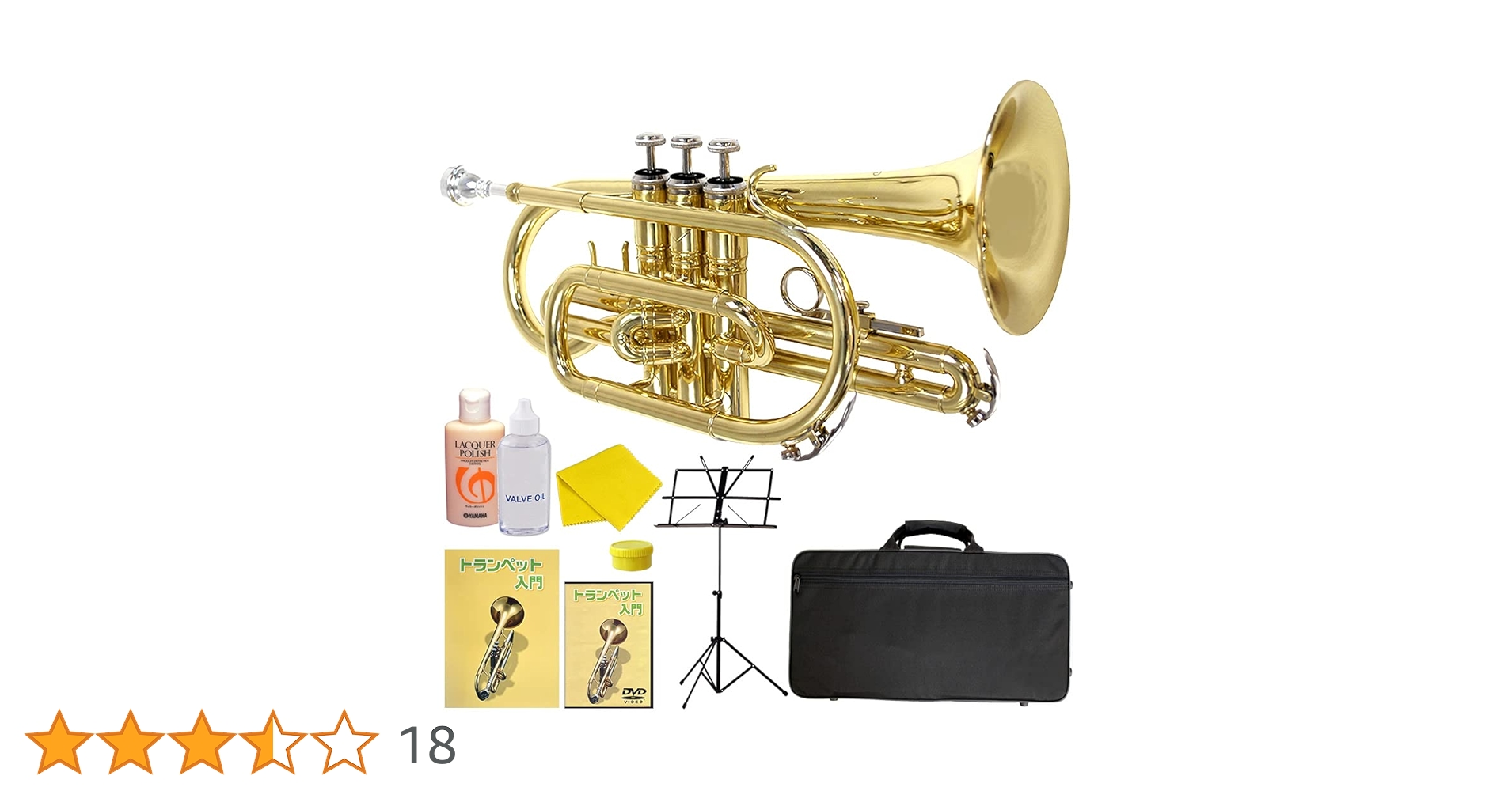 Soleil　ソレイユ 　コルネット　cornet Soleil コルネット SCT-1（単品） [B♭] 【ソレイユ SCT1