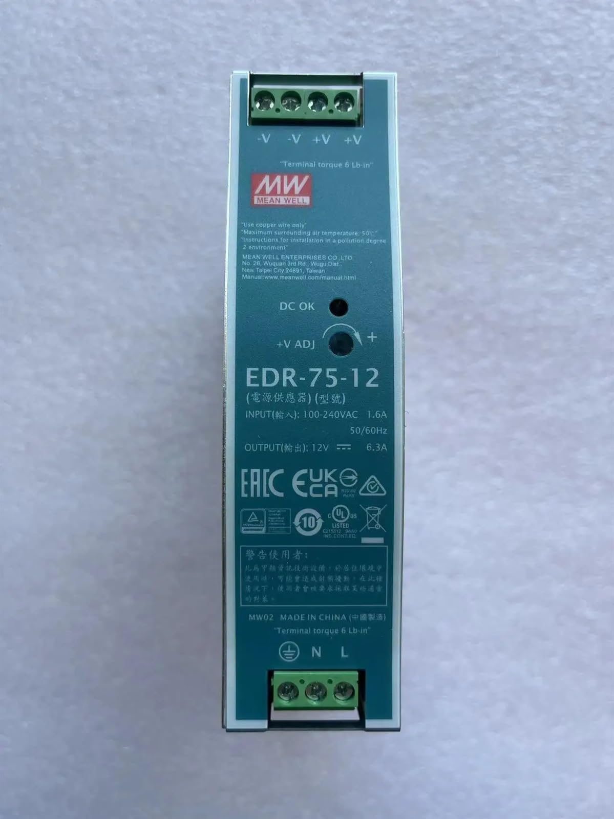 EDR-75-12 Fuente de alimentación industrial de carril DIN de salida única de 75,6 W EDR-75 12 V 6,3 A