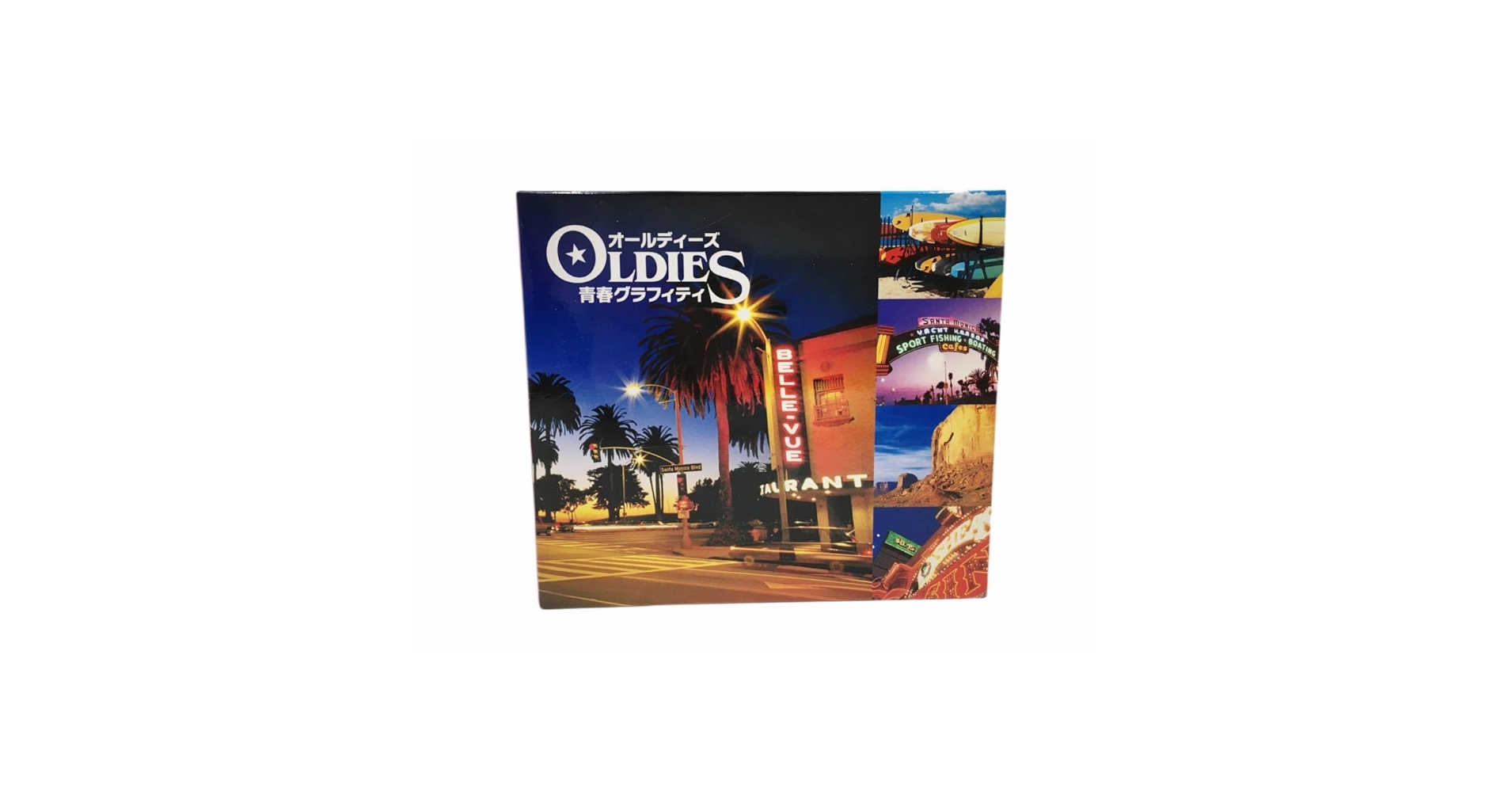 Amazon | オールディーズ OLDIES 青春グラフィティ CD 5枚組