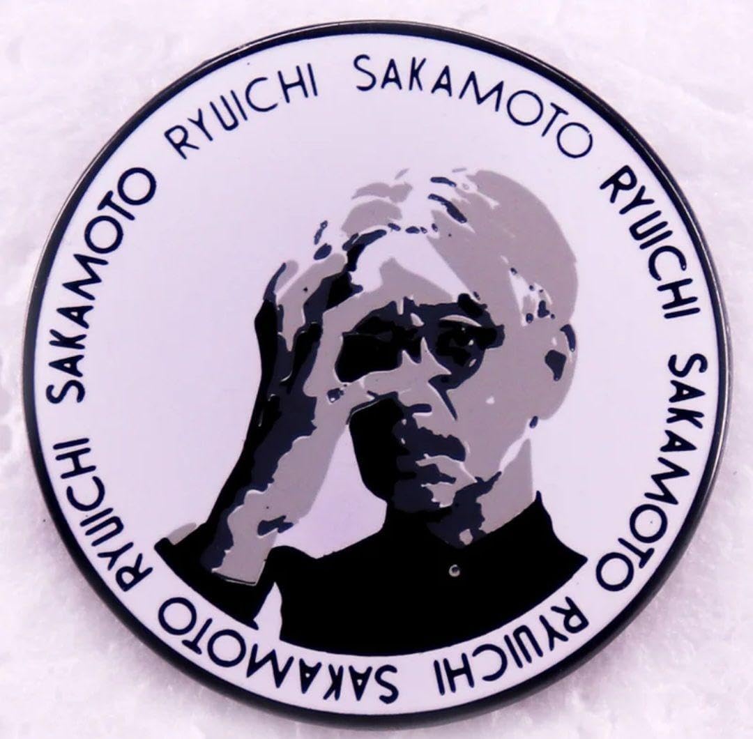 坂本龍一　おもちゃ 0180_241124_zvrhk5_h.jpg