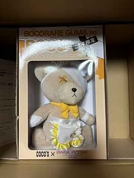 ☆希少☆ココス当選、ガルパン、ボコ、ぬいぐるみ ☆希少☆ココス当選、ガルパン、ボコ、ぬいぐるみ