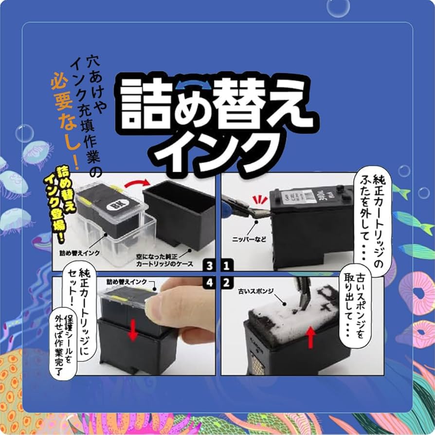 BC-365XL 2個　BC-366XL 2個 BC-365XL×2 BC-366XL×2 (BC-365 BC-366の大容量) お得な4個