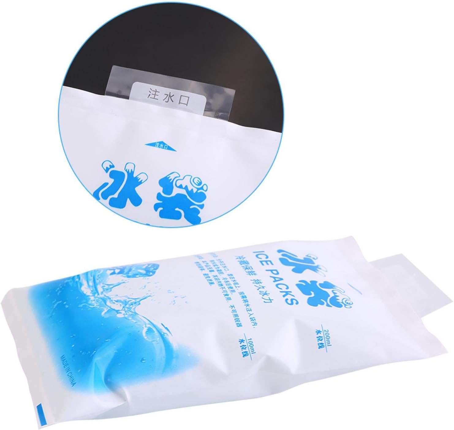 10pcs Reusable Gel Packs Gel Ice Pack Gel Cooling Bags for Food Industrial Medical Use(Thickened 200ml)