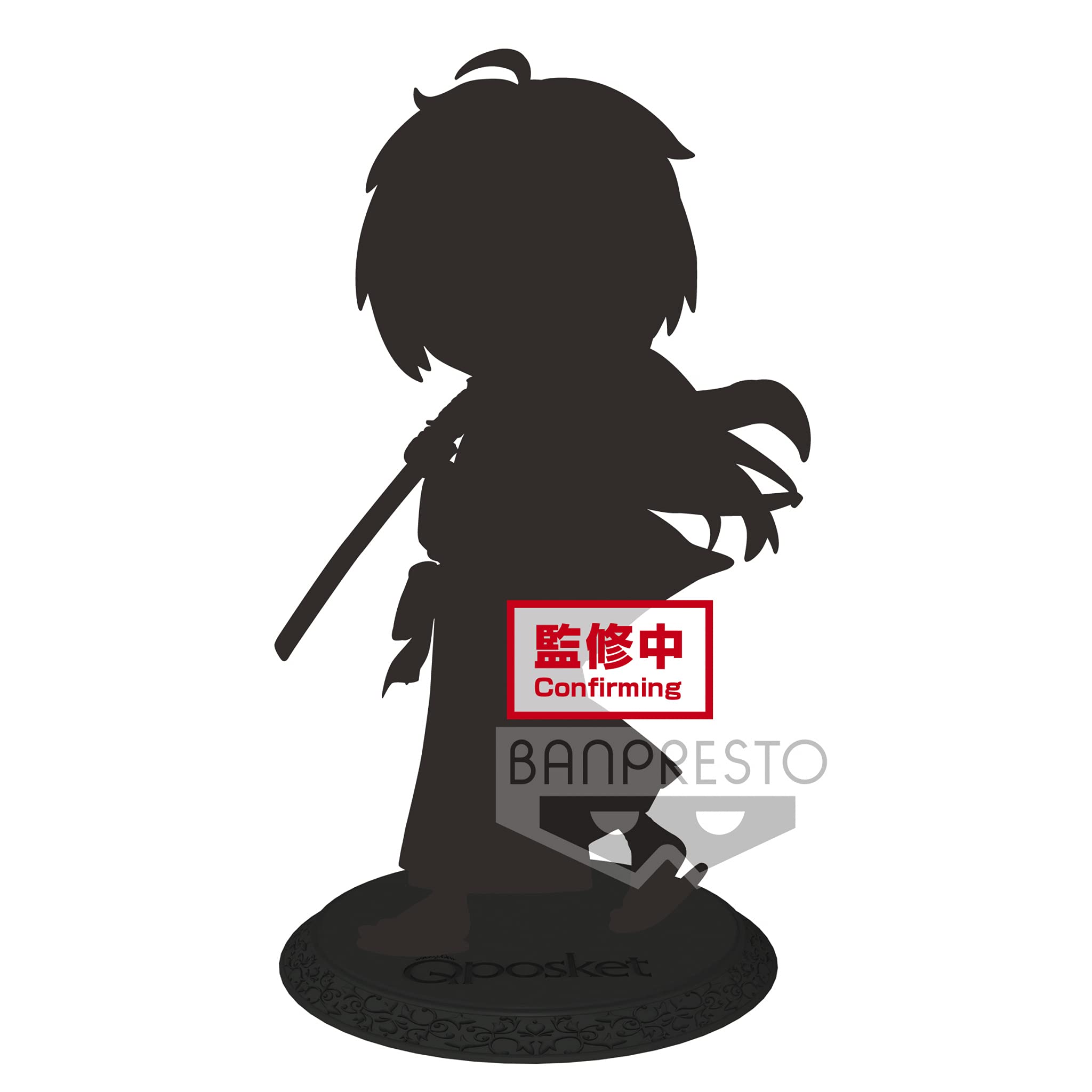 BANPRESTO Kenshin Himura Ver. B 14Cm One Size