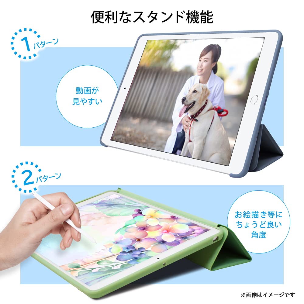 Amazon.co.jp: Shizuka Will iPad 6th Generation 5th Generation iPad Amazon.co.jp: Shizuka Will iPad 6th Generation 5th Generation iPad