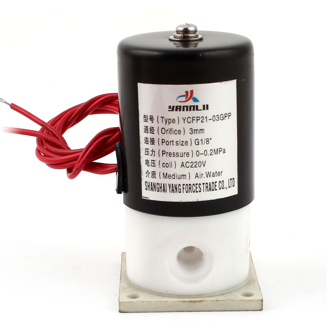 Électrovanne AC220V G 1/8 2 voies pour gaz air et eau