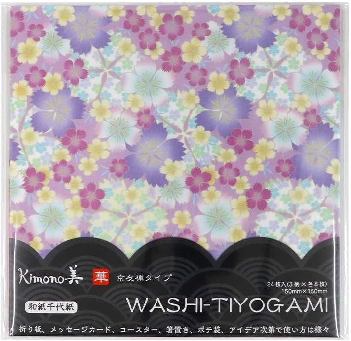 kimono Bi Japanese Paper Chiyogami No. 2021 Origami Japanese Paper 3 Patterns, 3 Patterns, Pack of 24 (3 Patterns x 8 Sheets Each)