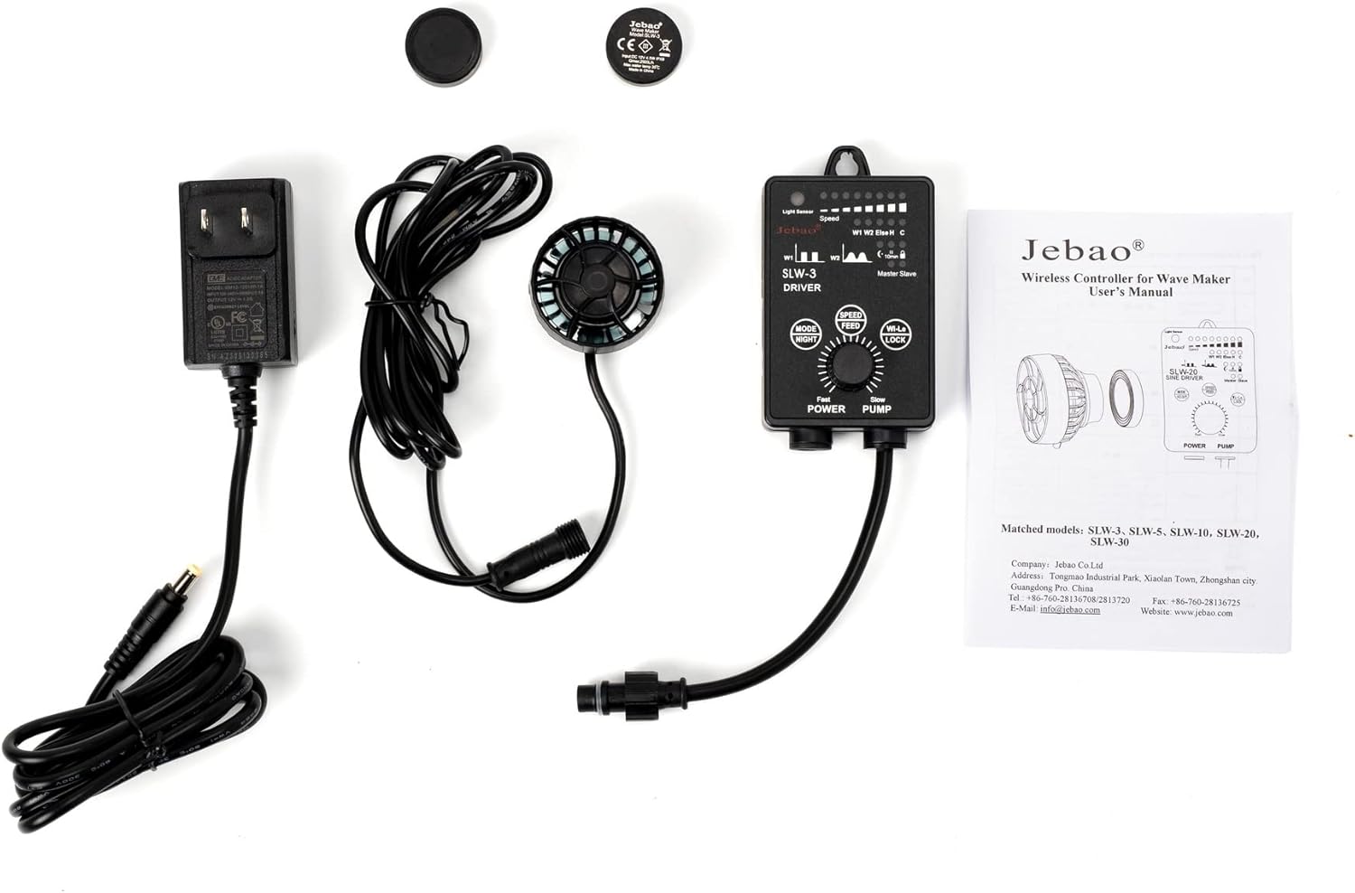 Diagram showing dimensions of the Jebao SLW-3 Wave Maker pump