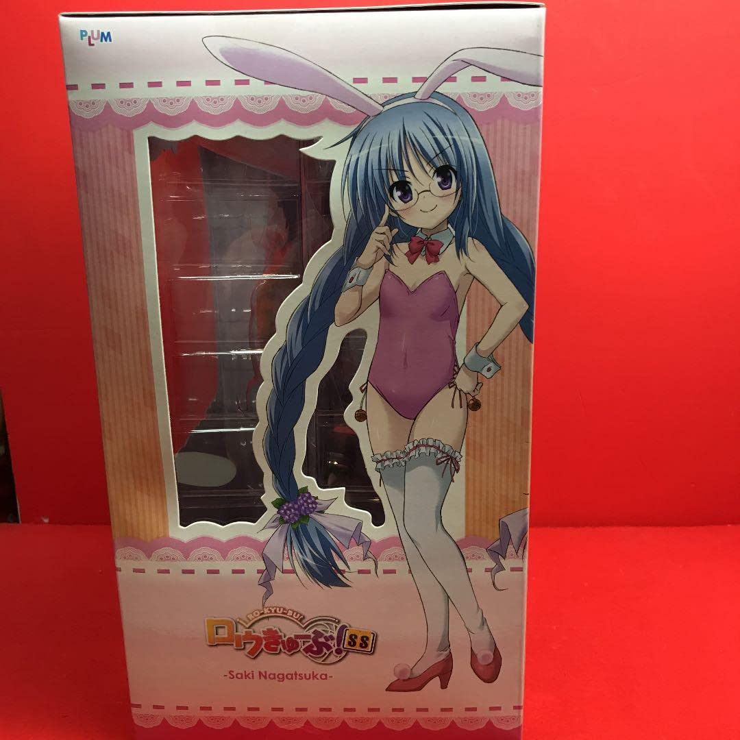 Amazon | ロウきゅーぶSS 永塚紗季-うさぎさんVer- 1/7 フィギュア