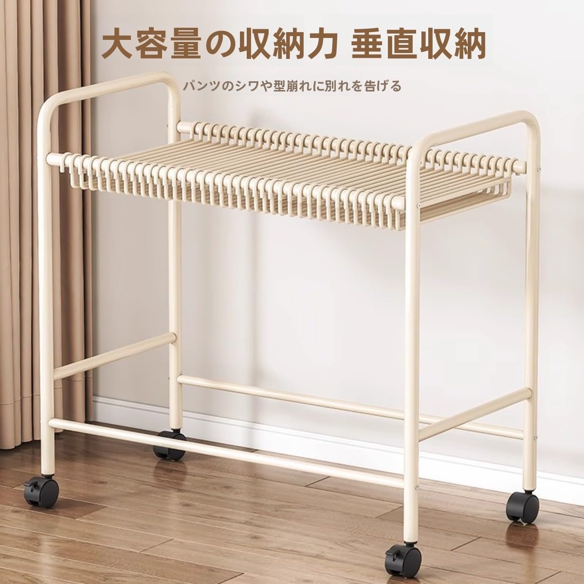 Figoday パンツハンガー 多段式 可動式 衣類収納ラック - 無痕 省スペース 大容量 クローゼット 整理 ズボン スカート
