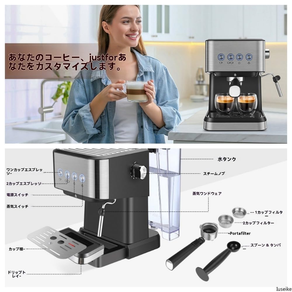 半自動コーヒーマシン エスプレッソ 110Vステンレス 粉末対応 ラテ 家庭用 Amazon | コーヒー マシン エスプレッソマシン イタリア式半自動