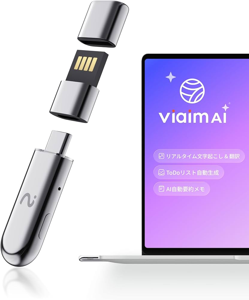 Amazon.co.jp: viaim NoteKit 先端AI搭載 ボイスレコーダー 同時多言語 Amazon.co.jp: viaim NoteKit 先端AI搭載 ボイスレコーダー 同時多言語
