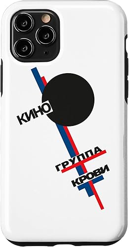 Miniatura 29 de Wiktor Zoi Rock Musician Russia Cinema Gift Case for iPhone 17